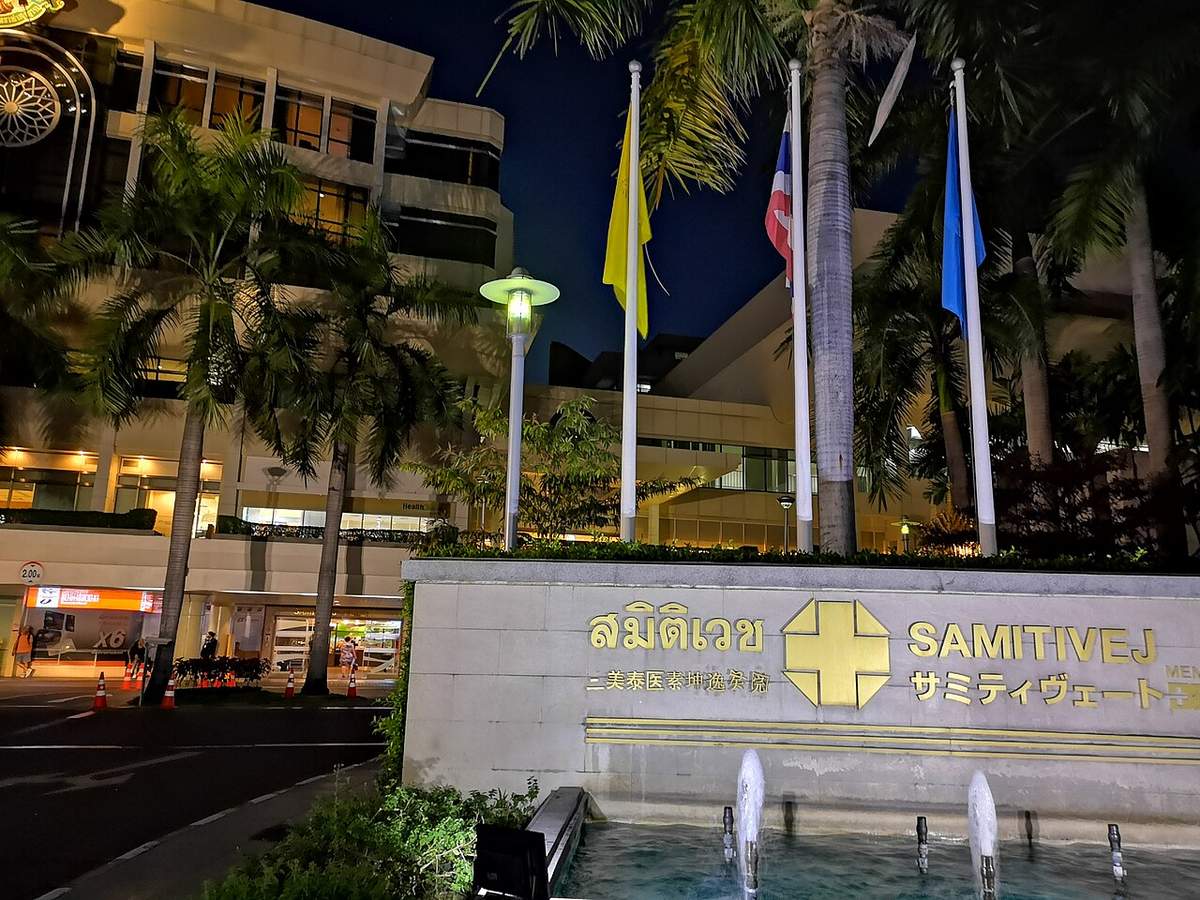 Samitivej Sukhumvit Hospital exterior at night