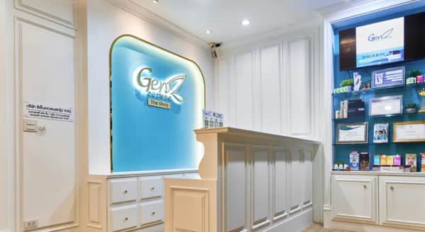 Gen Z Clinic photo