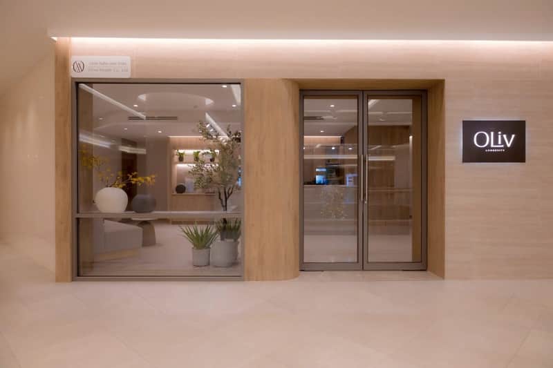 Clinic photo