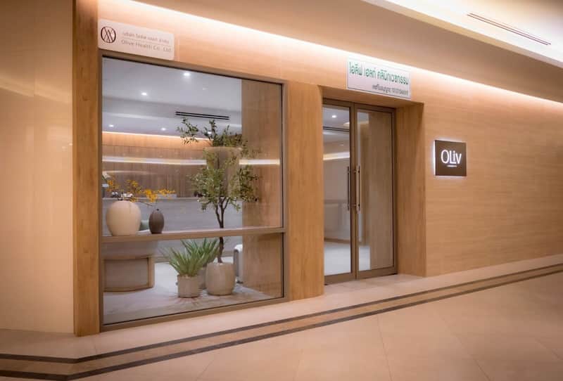 Clinic photo